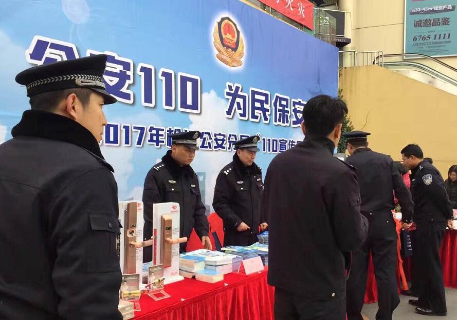 QQ截图20170111204332.jpg