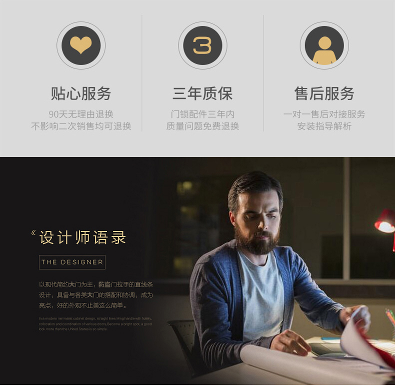面富联娱乐-qh_03.jpg