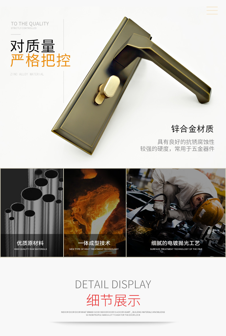 面富联娱乐-qh_04.jpg