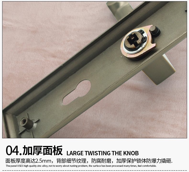 面富联娱乐-qh_08.jpg